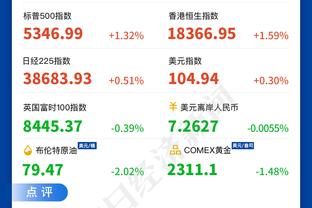 江南app在线下载官网